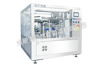MSA-830給袋包裝機
