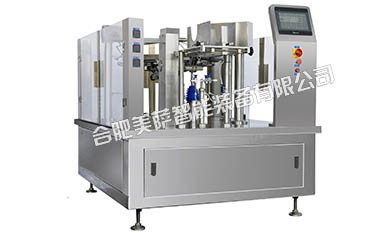 MSA-820給袋包裝機